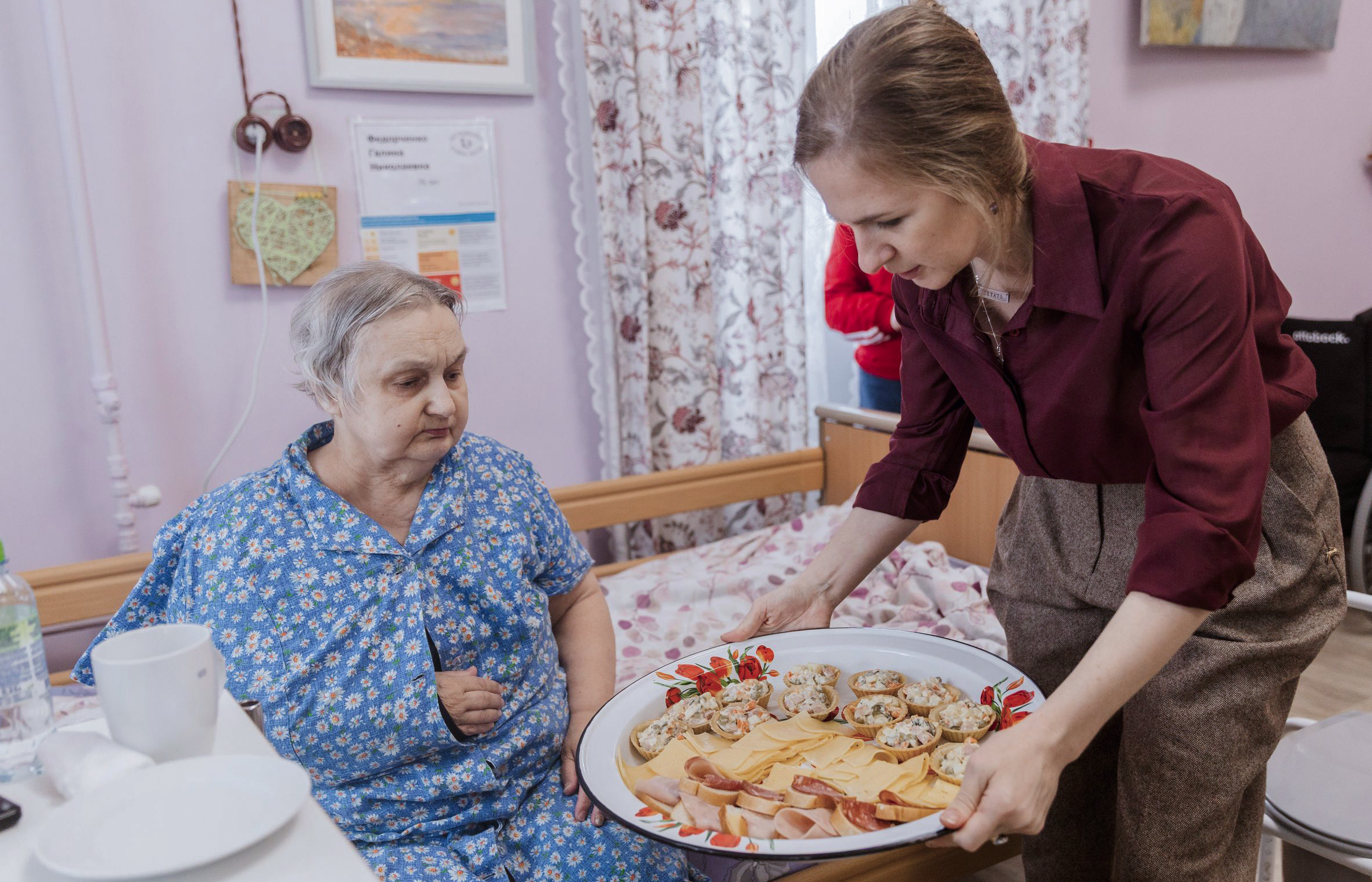 Не больно, не страшно, не стыдно, не одиноко