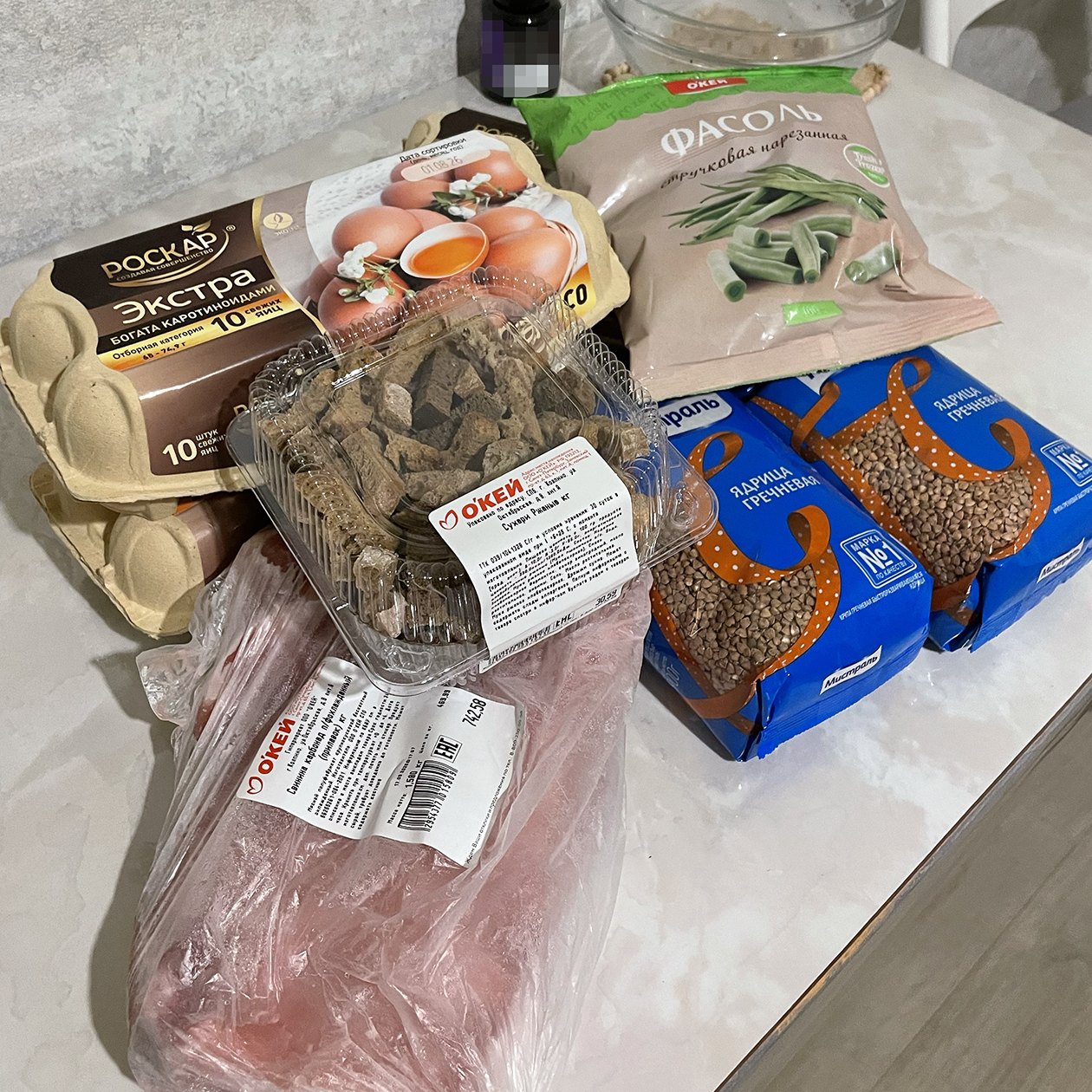 Купил продукты в магазине «О’кей»
