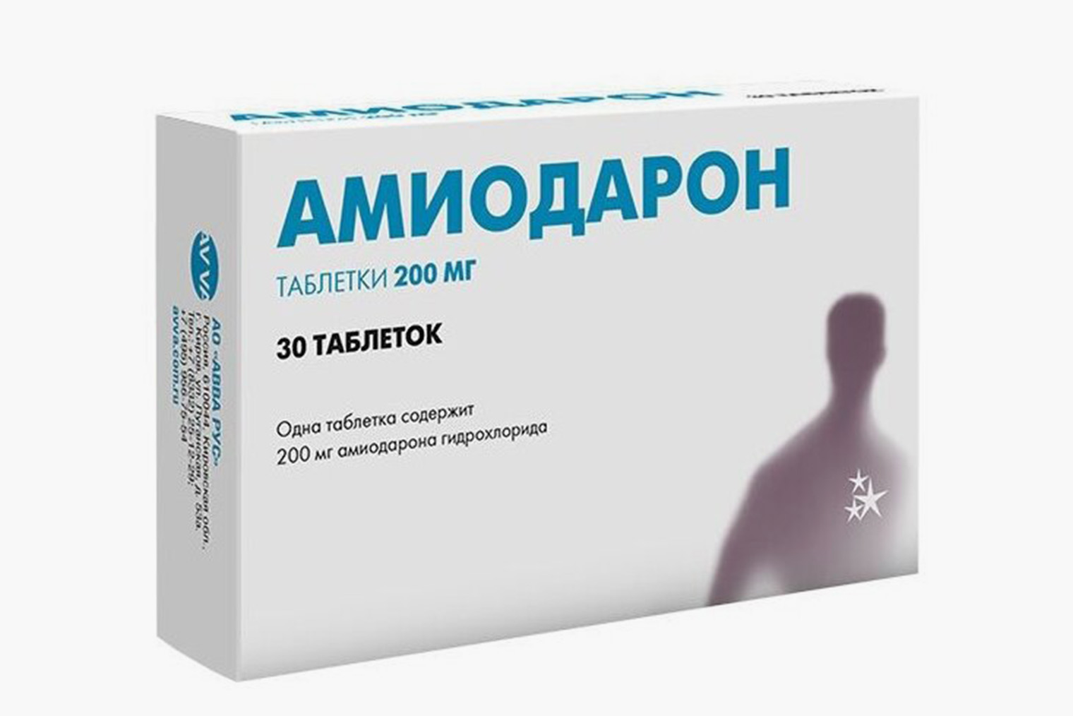 Стоимость 30 таблеток амиодарона начинается от 96 ₽