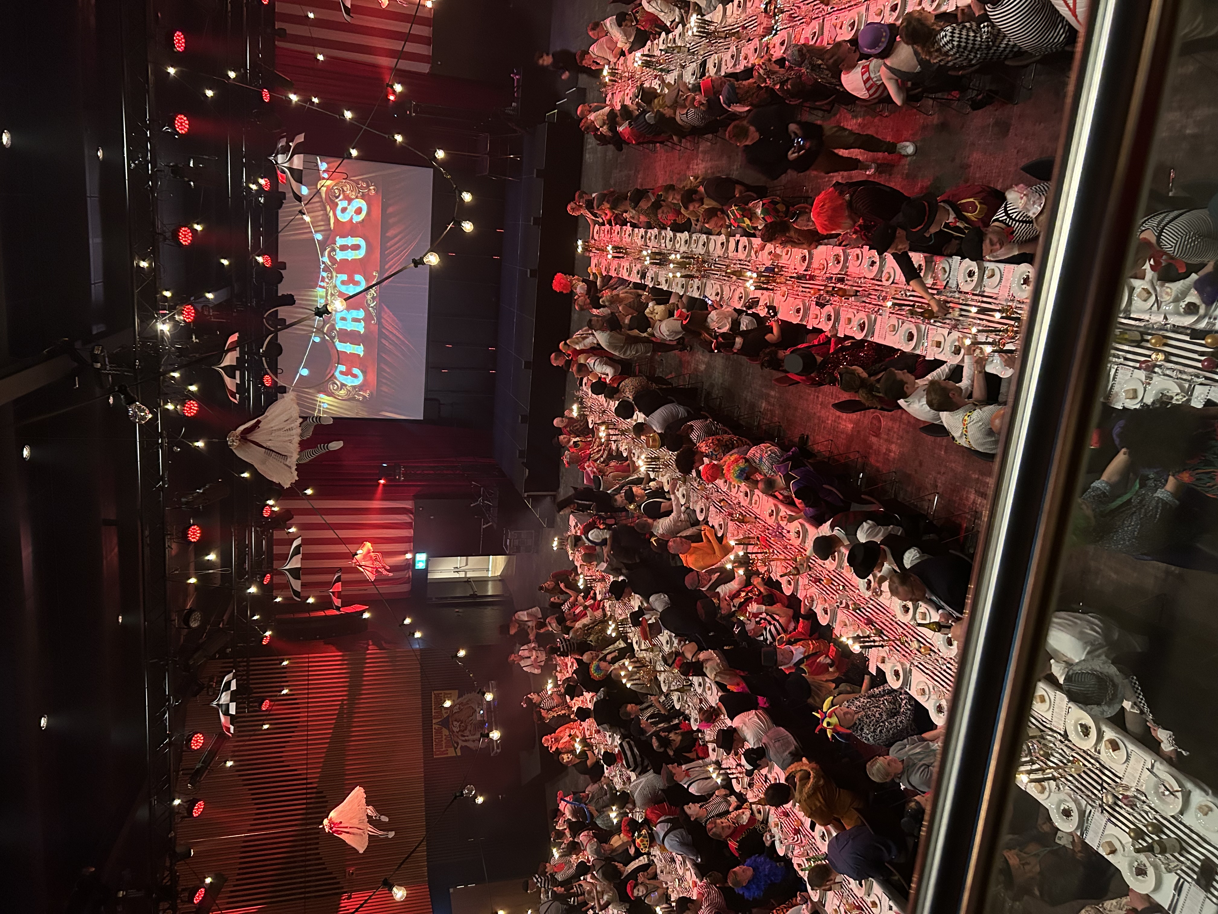 Праздничный ужин