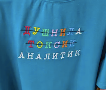 Зорро 