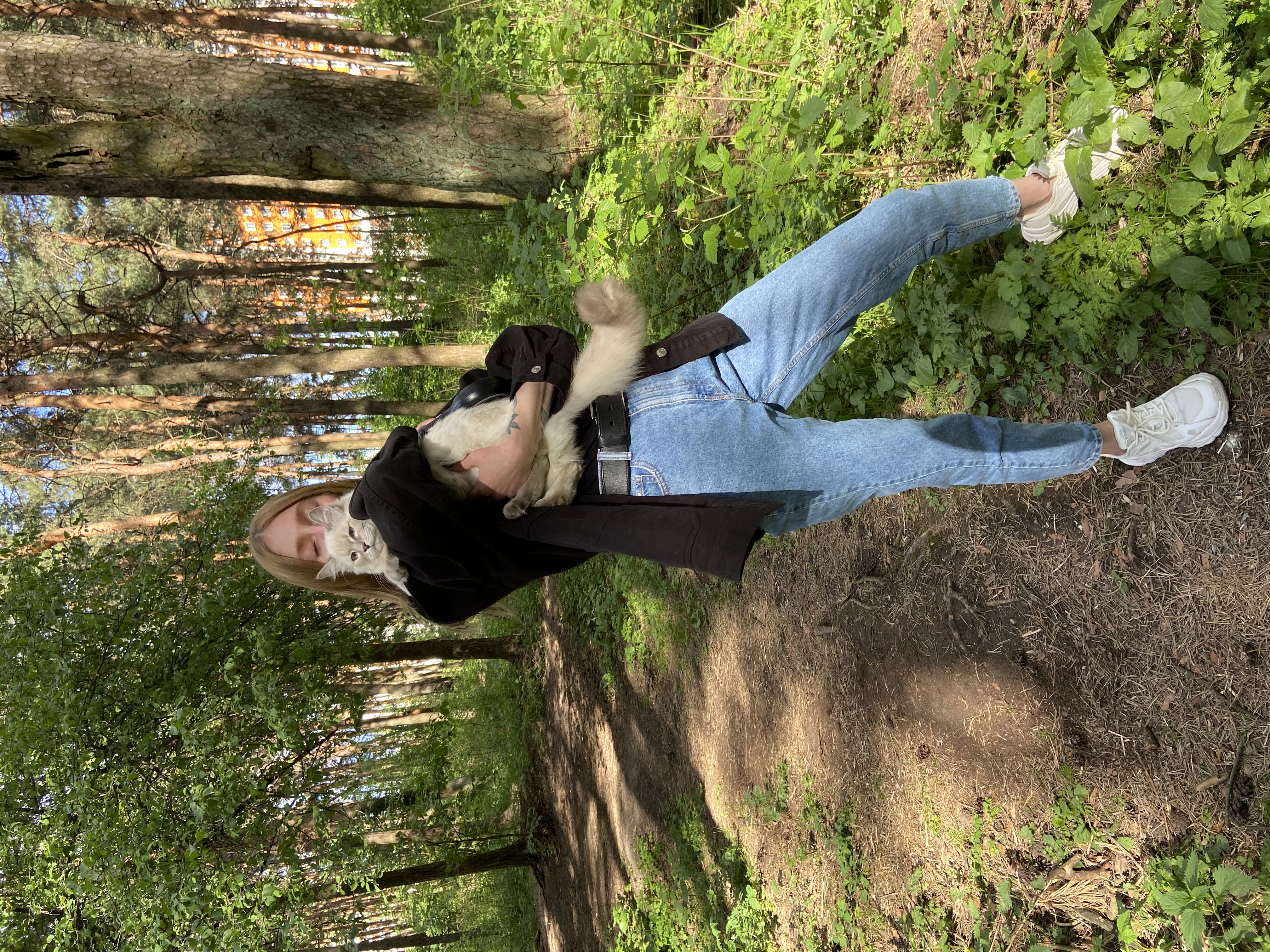 Гуляем