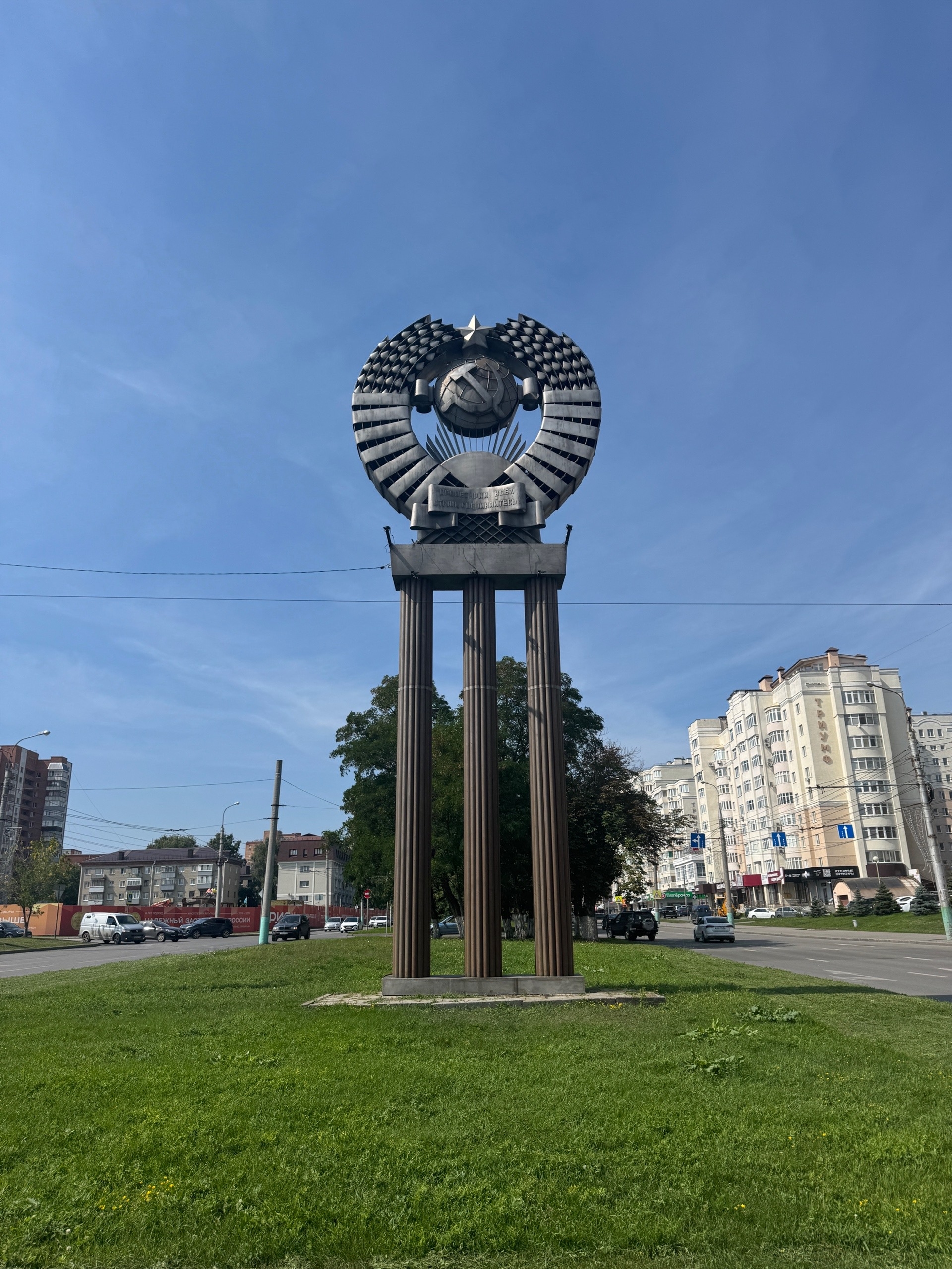 Советское наследие в Пензе.