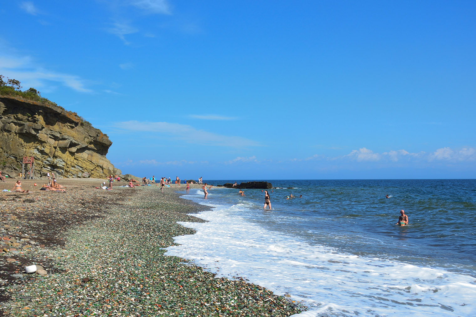 Стеклянный пляж. Фотография: Ovchinnikova Irina / Shutterstock / FOTODOM