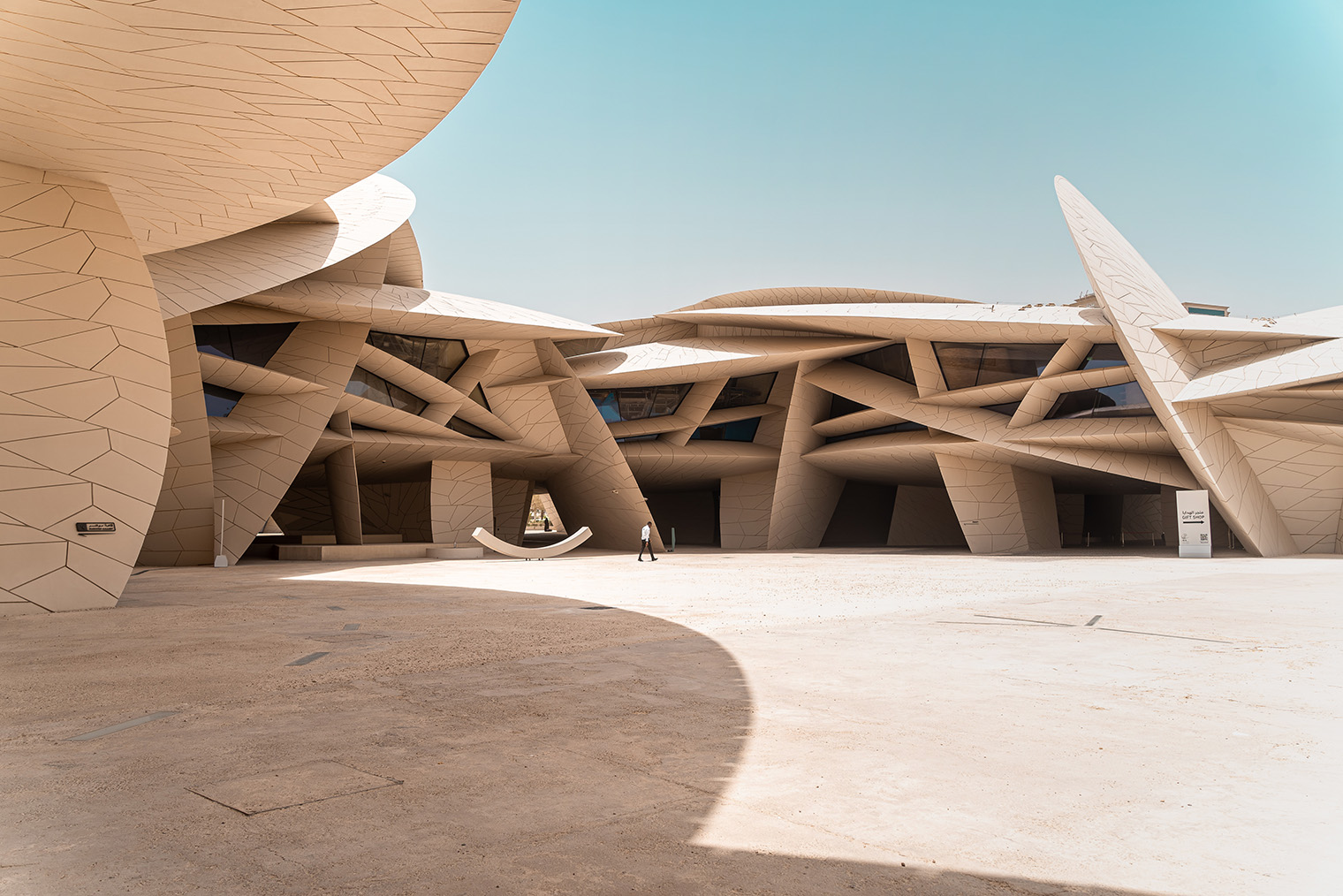 Национальный музей Катара. Фотография: Jirayu Koontholjinda / Unsplash