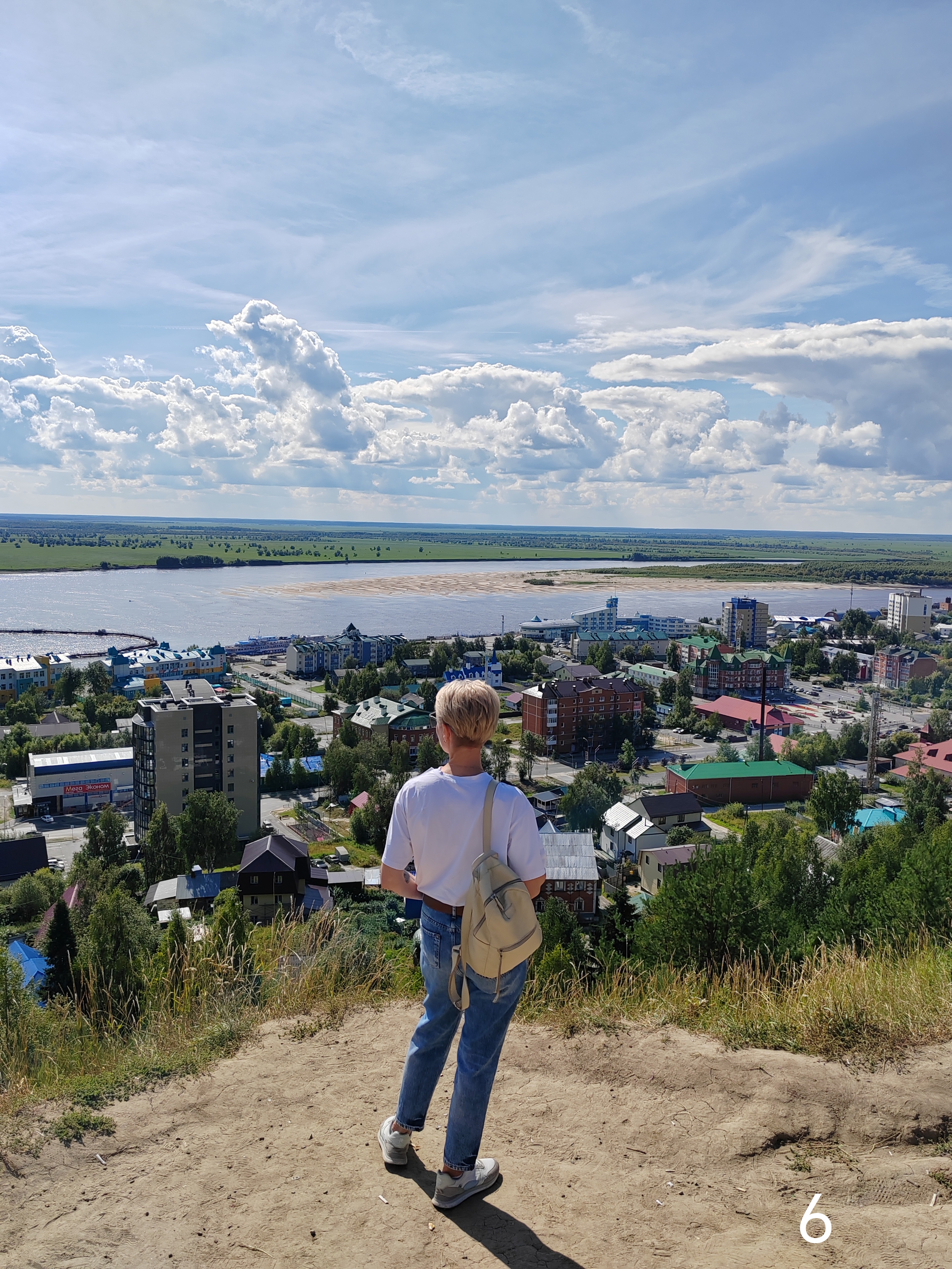 Вид со смотровой