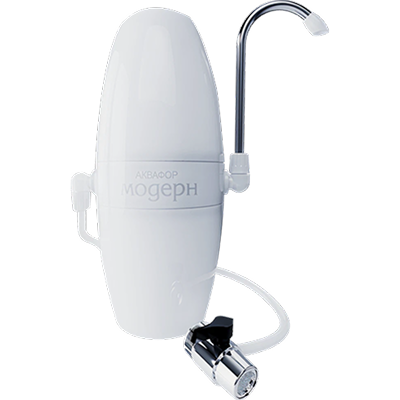 Аквафор Модерн 2