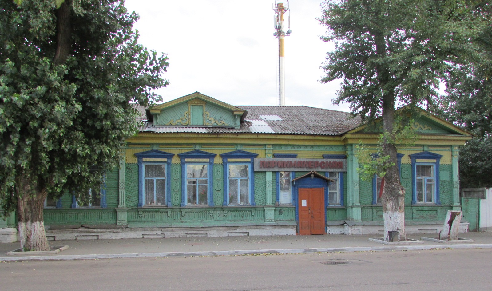 Усадьба купца