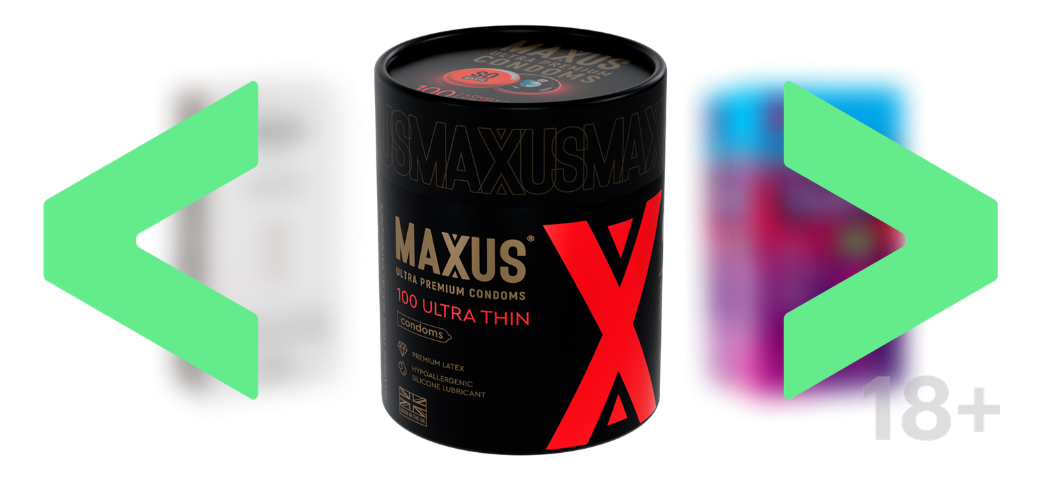 Лучшие презерва­тивы: список удач­ных вариантов