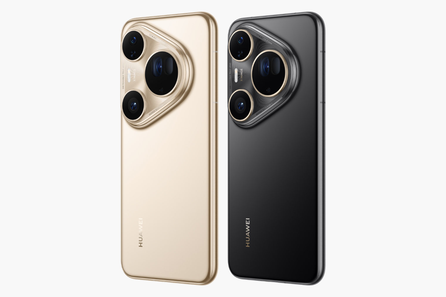 Huawei Pura 80 Ultra в сверкающем золотом цвете. В России также выйдет черная модель