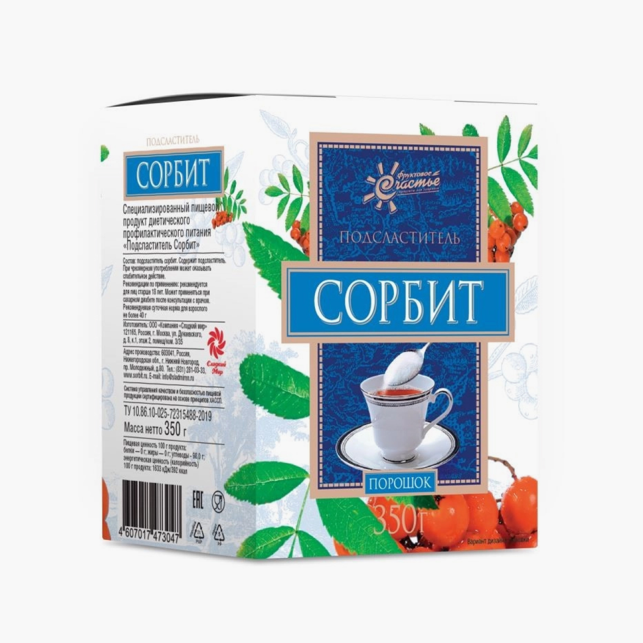 Сорбит можно купить не только в кондитерском магазине, но и в аптеке, причем дешевле. Упаковка весом 350 г стоит 243 ₽. © apteka.ru