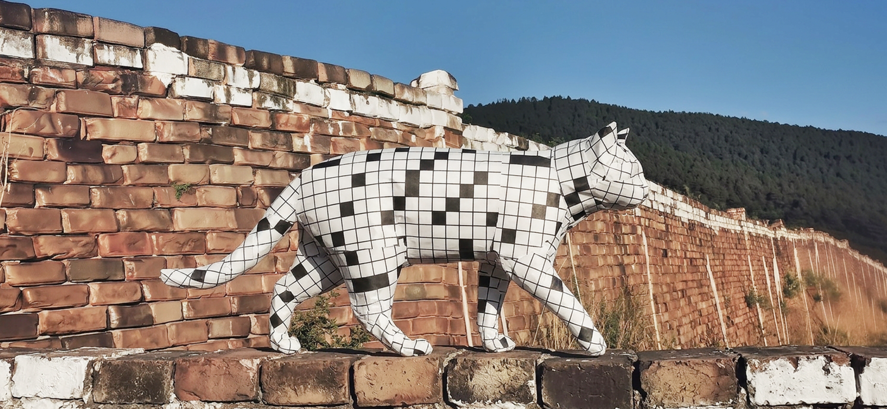 Мини-кроссворд № 87: про континенты — Евразия