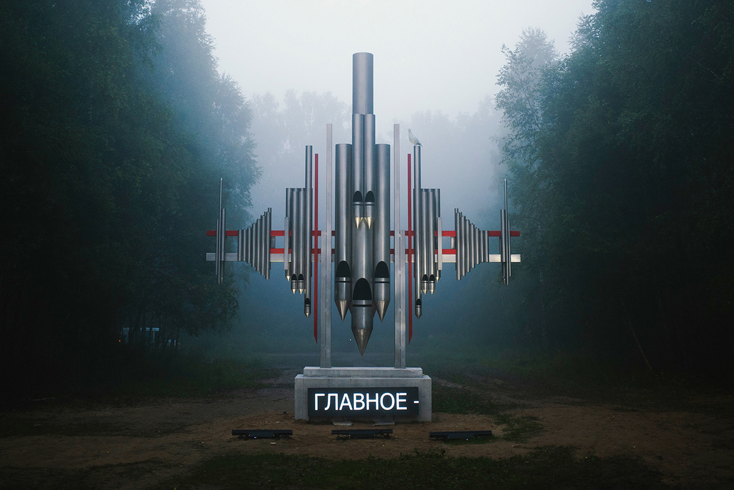 На фестивале у меня получилось ответить на вопрос, что для меня главное, — тема этого года мне очень понравилась. Фотография: Анастасия Балясникова / пресс-служба «Архстояния»