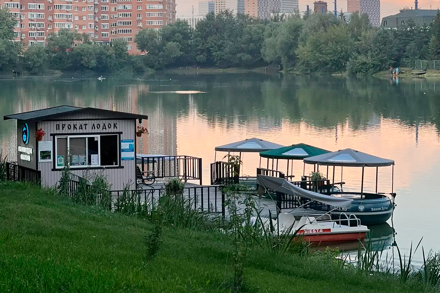 © bbqboats.ru