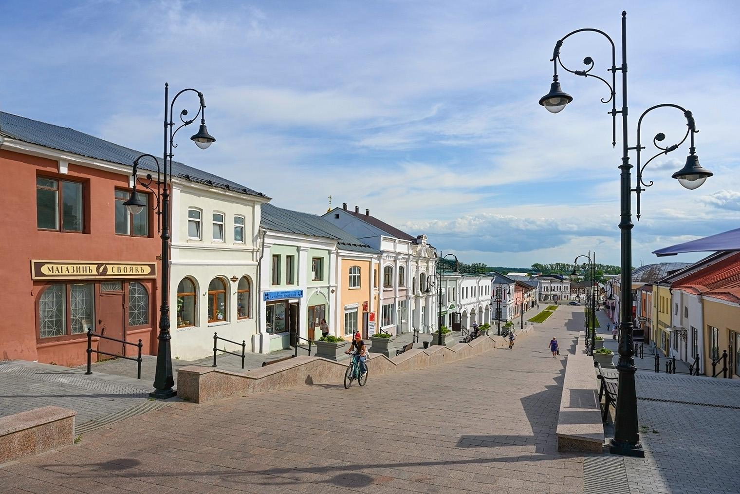 © Kuznetsov Alexey / Shutterstock / FOTODOM