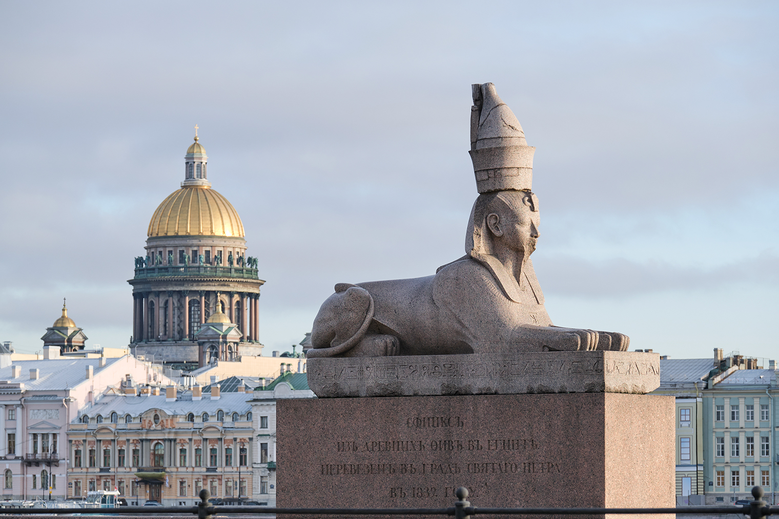 © Stanislav Samoylik / Shutterstock / FOTODOM