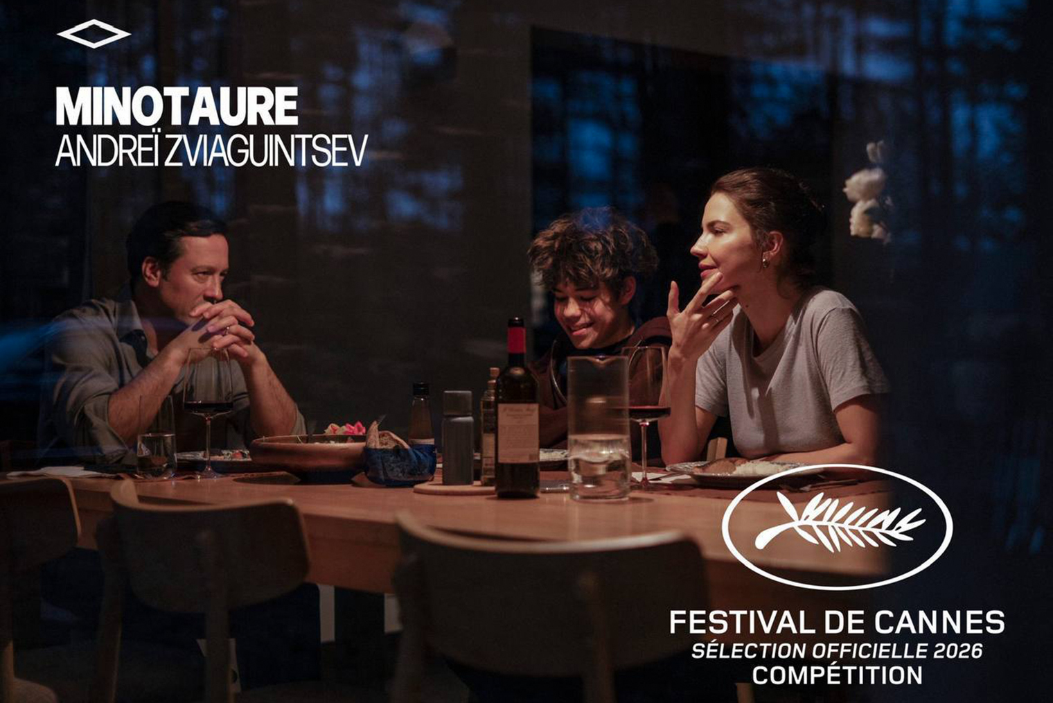 Первый кадр из фильма «Минотавр». Звягинцев долго не снимал кино из-за серьезных проблем со здоровьем. В 2021 году он тяжело перенес коронавирус. © Cannes Film Festival