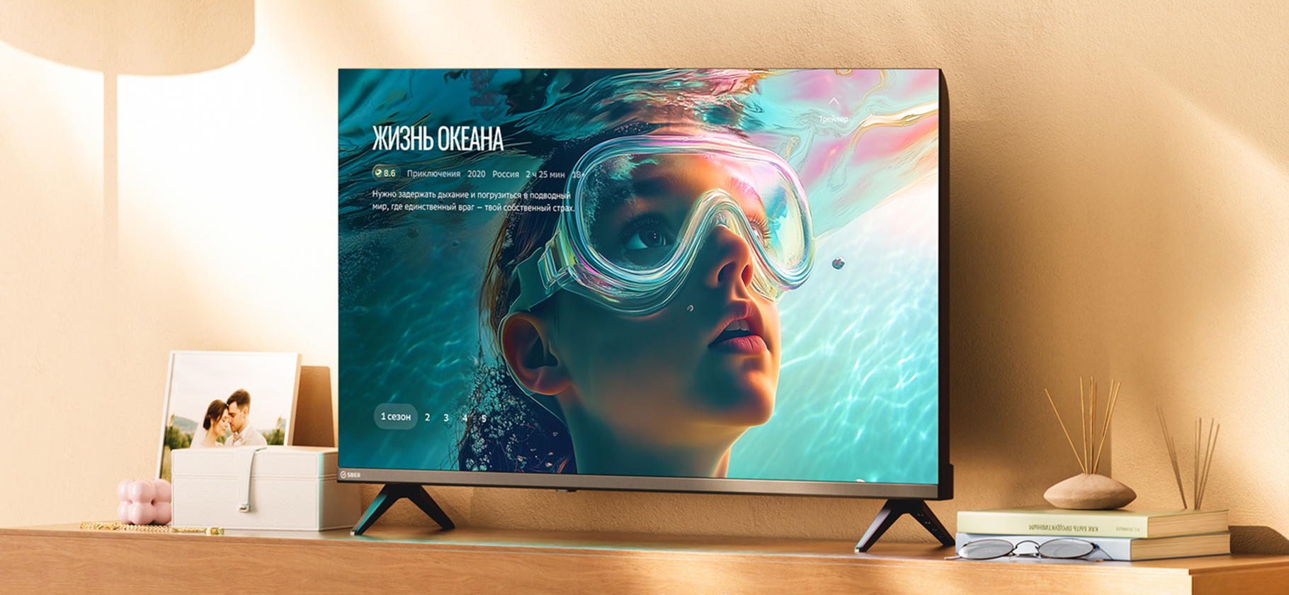 Сбер выпустил новые умные QLED⁠-⁠телевизоры от 19 990 ₽ — теперь их собирают в Вели­ком Новгороде