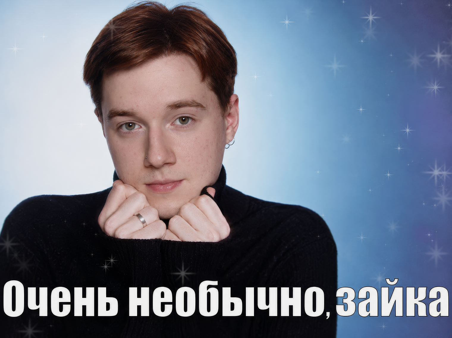 Мой вариант