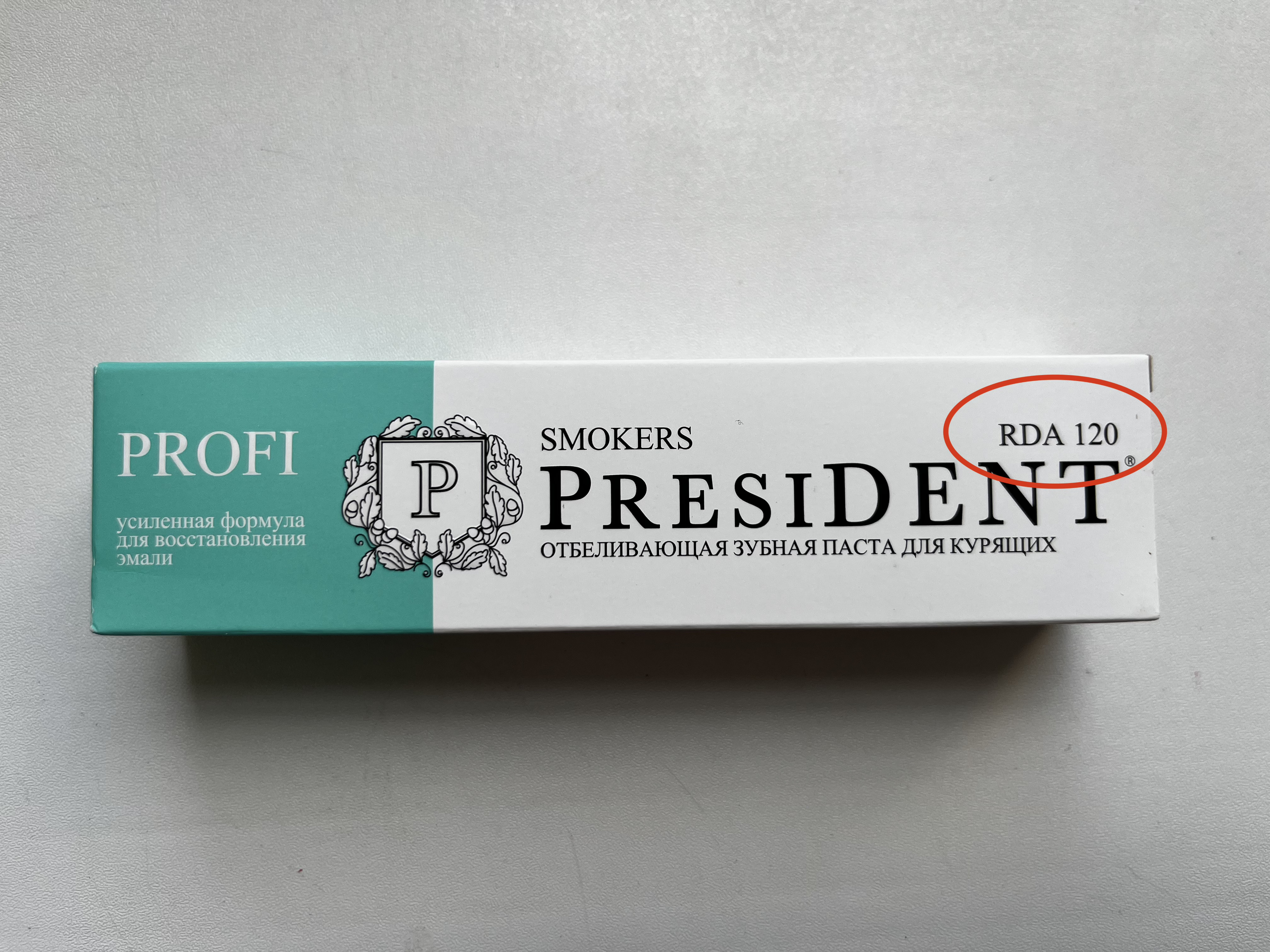 Индекс RDA можно проверить на упаковке пасты