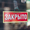 Обложка статьи