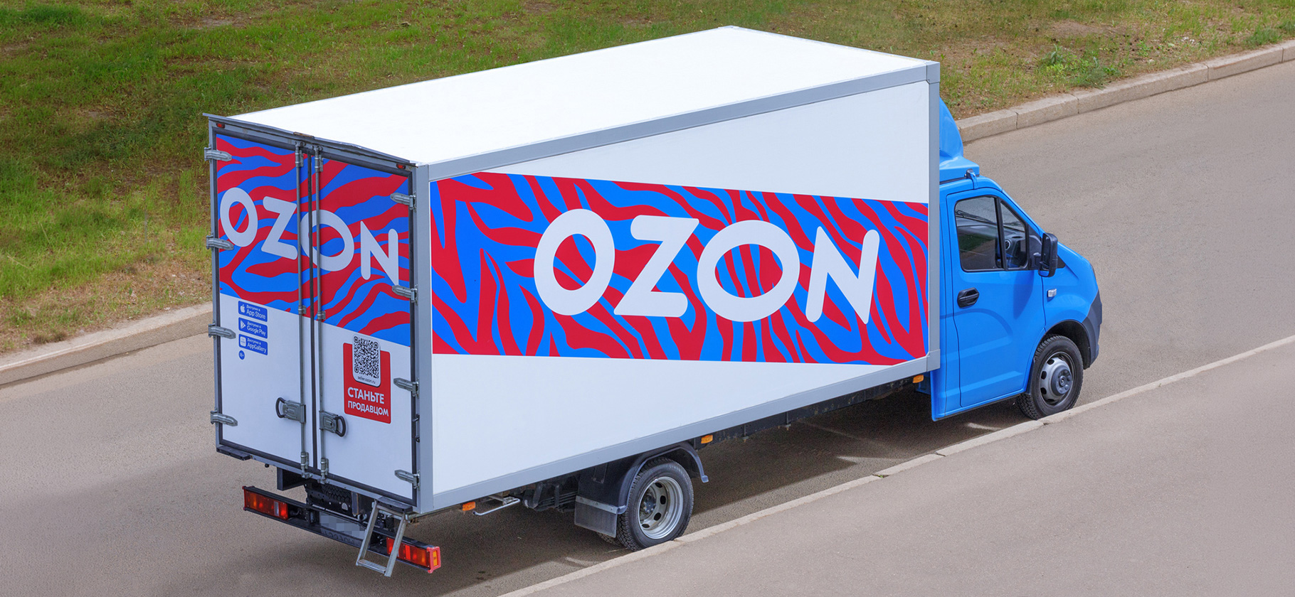 Суд признал пострадавшего самозанятого сотрудником Ozon и обязал маркетплейс выплатить ему компенсацию