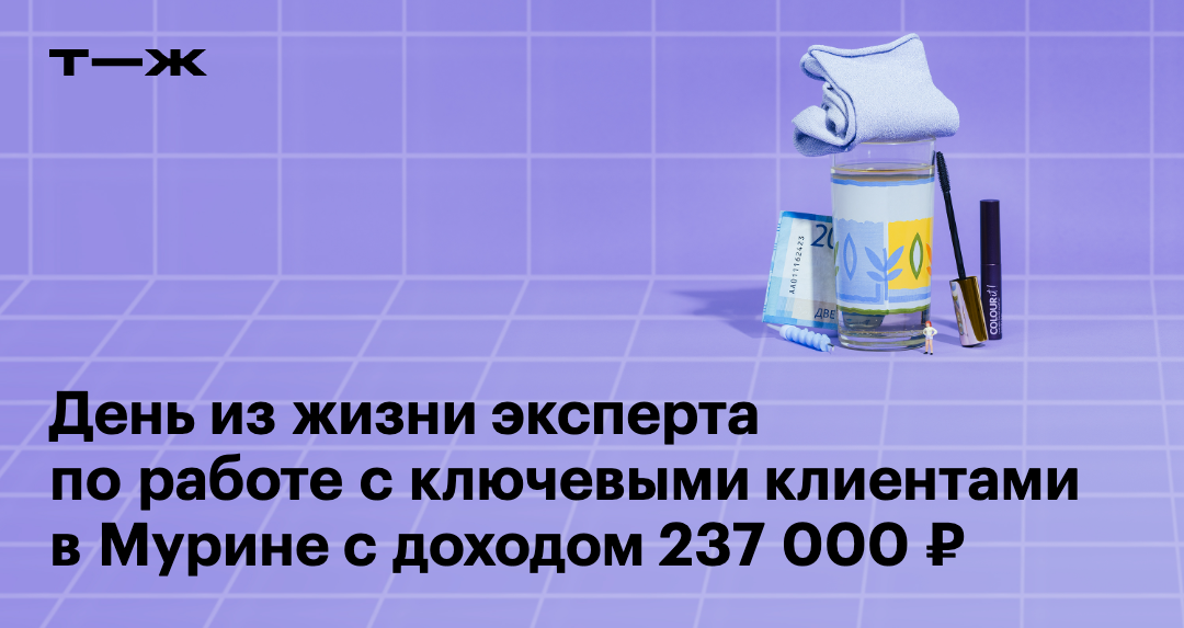 csm