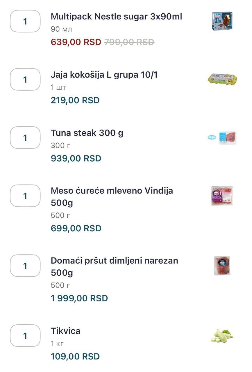Заказала продукты. В итоге не привезли яйца