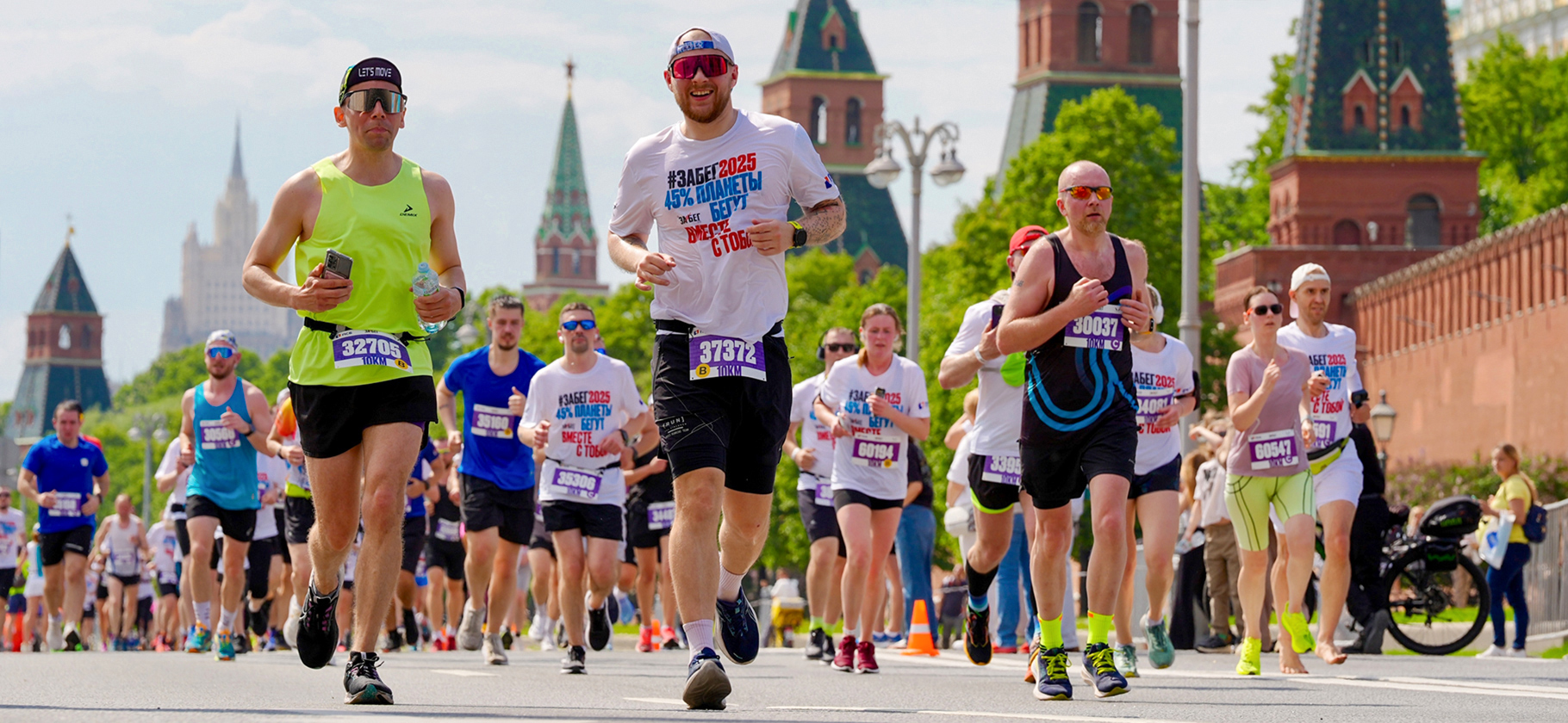 Полумарафон «ЗаБег» открыл регистрацию на 2026 год: он прой­дет 23 мая в 89 горо­дах России