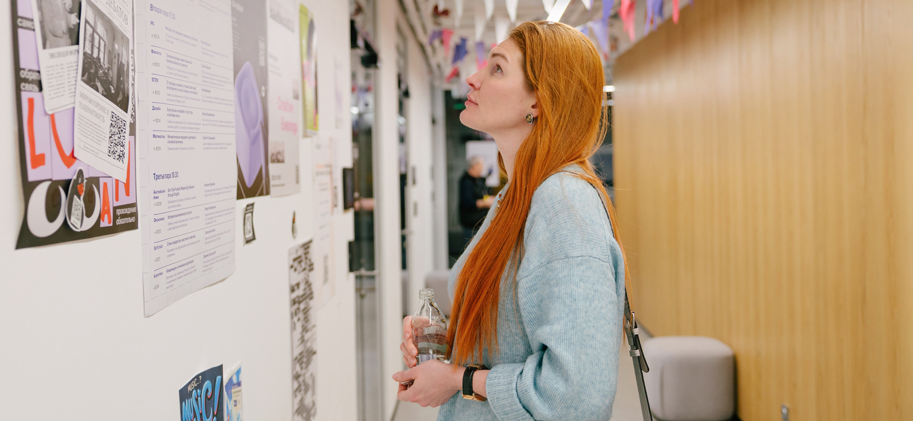 Центральный уни­верситет запустил бакалавриат Школы дизайна