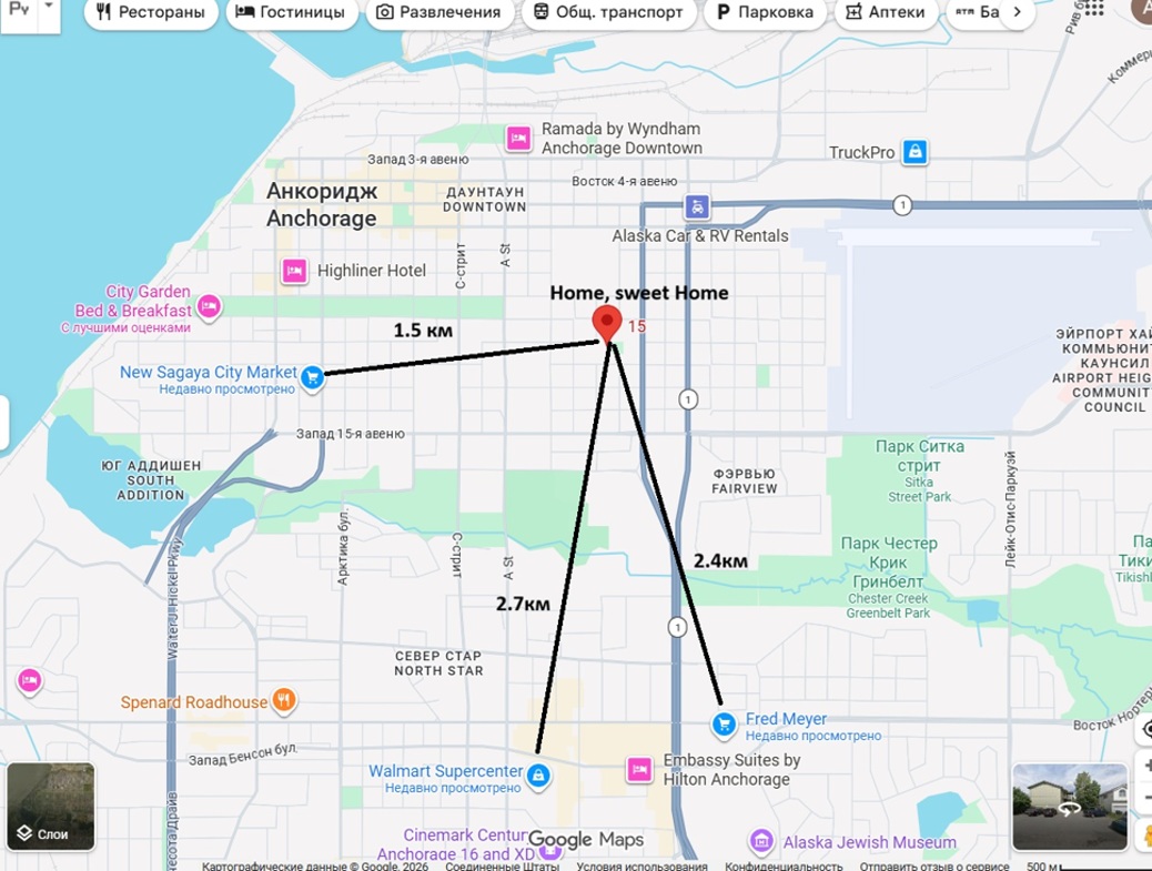 Расстояния от дома до ближайших магазинов. © maps.google.com
