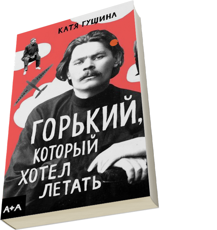 Лейбл заголовка