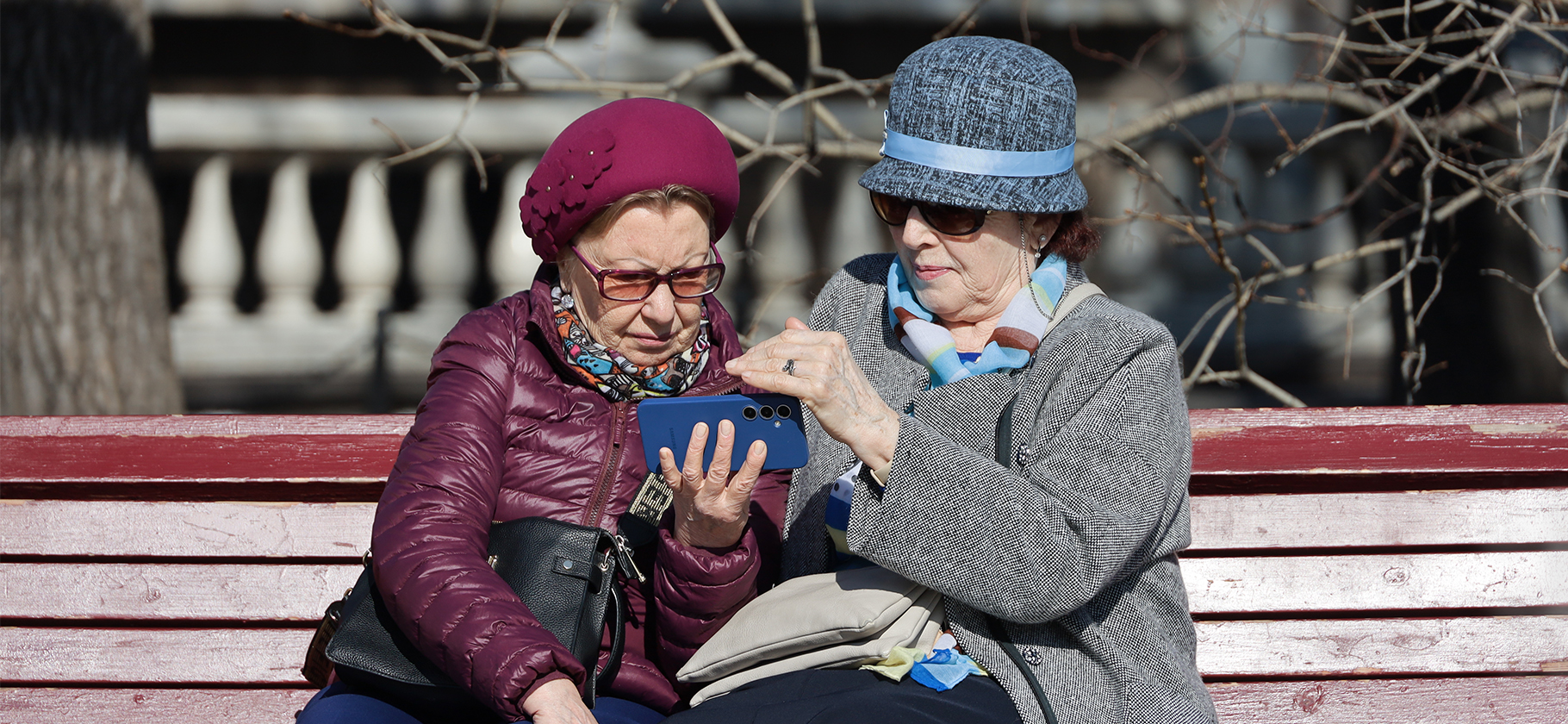 Конституционный суд разрешил тре­бовать индексацию взыскан­ной судом пенсии