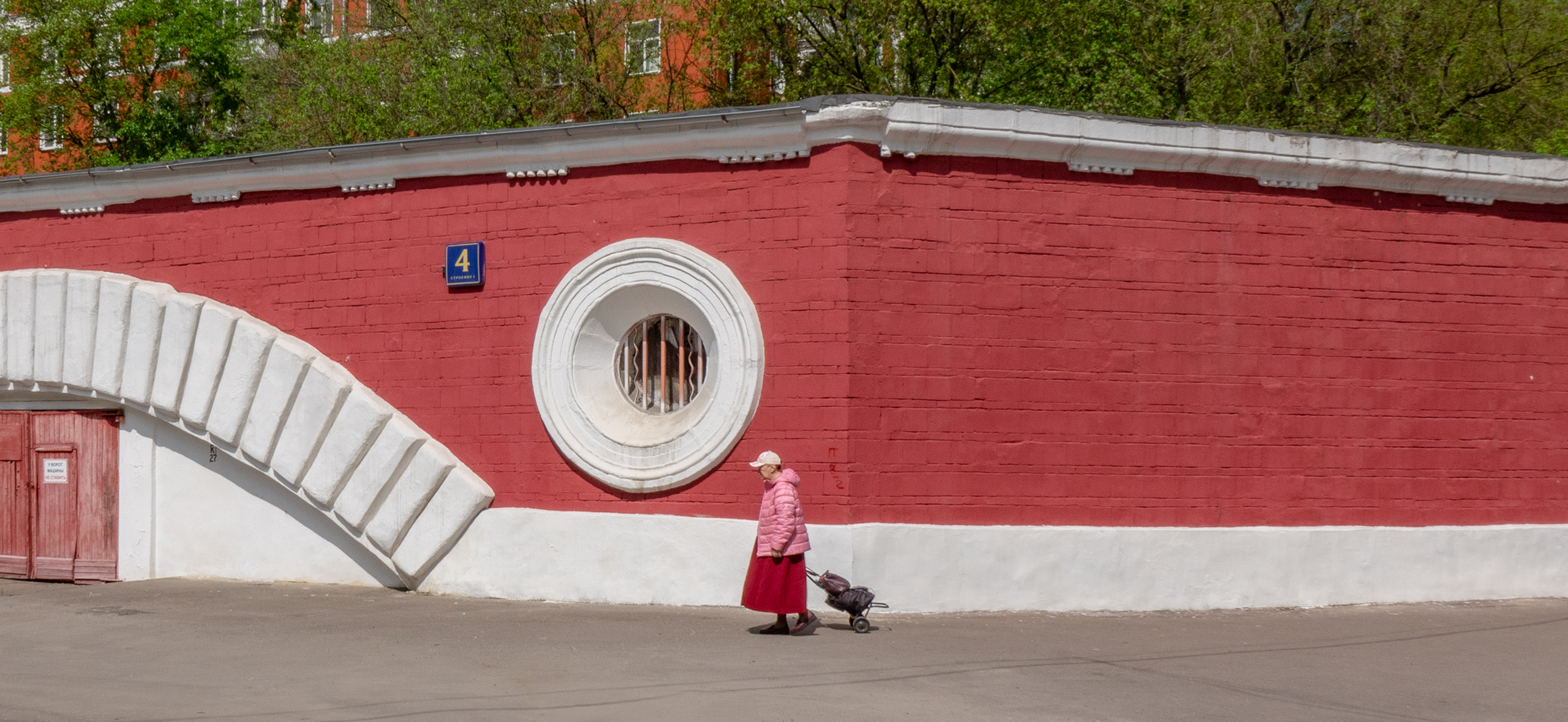 Как живется в Гага­рин­ском районе Москвы