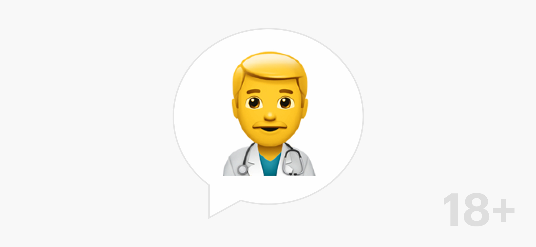 В некоторых странах каннабис считается лекарством. Что об этом думает наука?