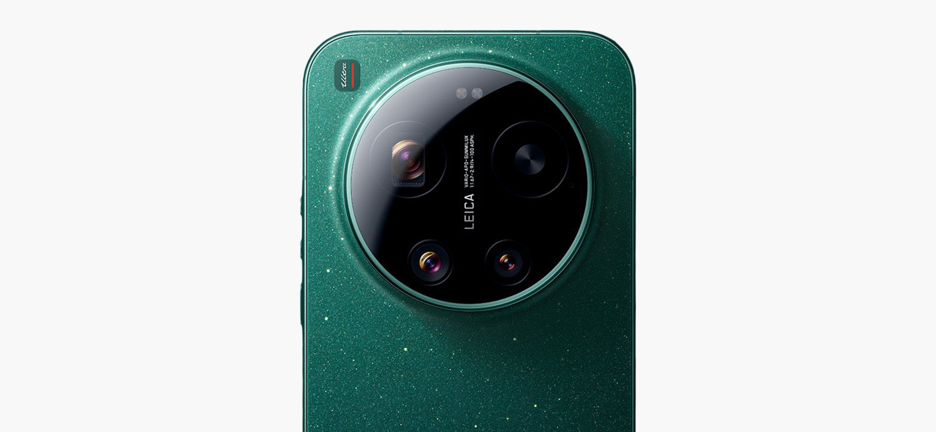 Xiaomi представила флагманский каме­рофон Xiaomi 17​ Ultra