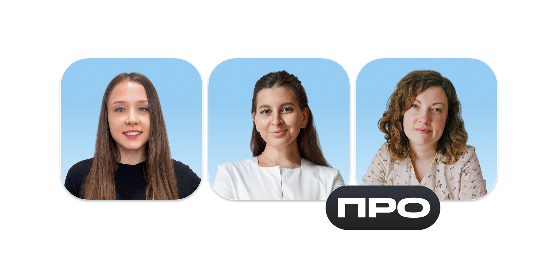 Хотите узнать о восстановлении тела и психики после родов? Посоветуйтесь со специалистами
