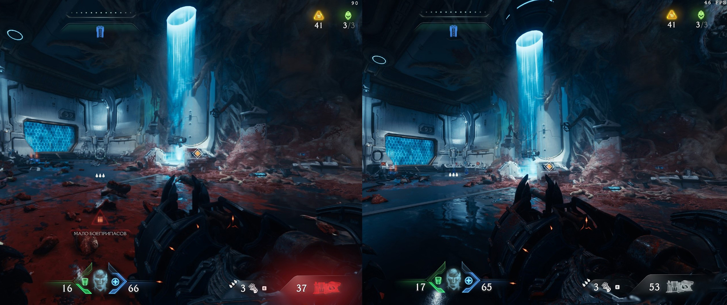 Слева — максимальное быстродействие, а справа — качество. Да, FPS при максимальном быстродействии вырастает в два раза, но во втором случае картинка выглядит лучше и сочнее