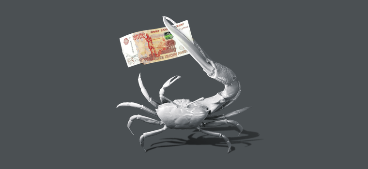 Как не стать жертвой карманника