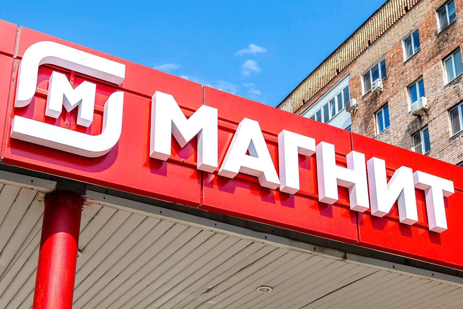 © FotograFFF / Shutterstock / FOTODOM