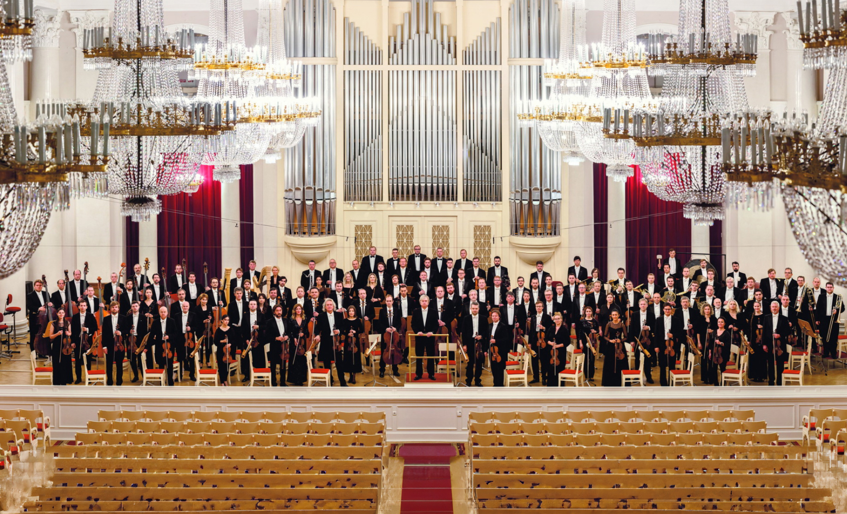 Московская консерватория