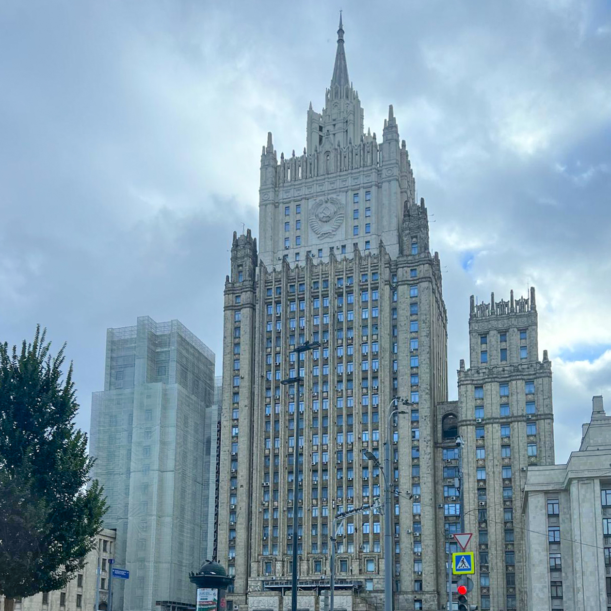 По дороге на работу