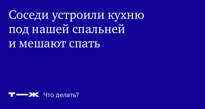 Как перенести алису в другую комнату