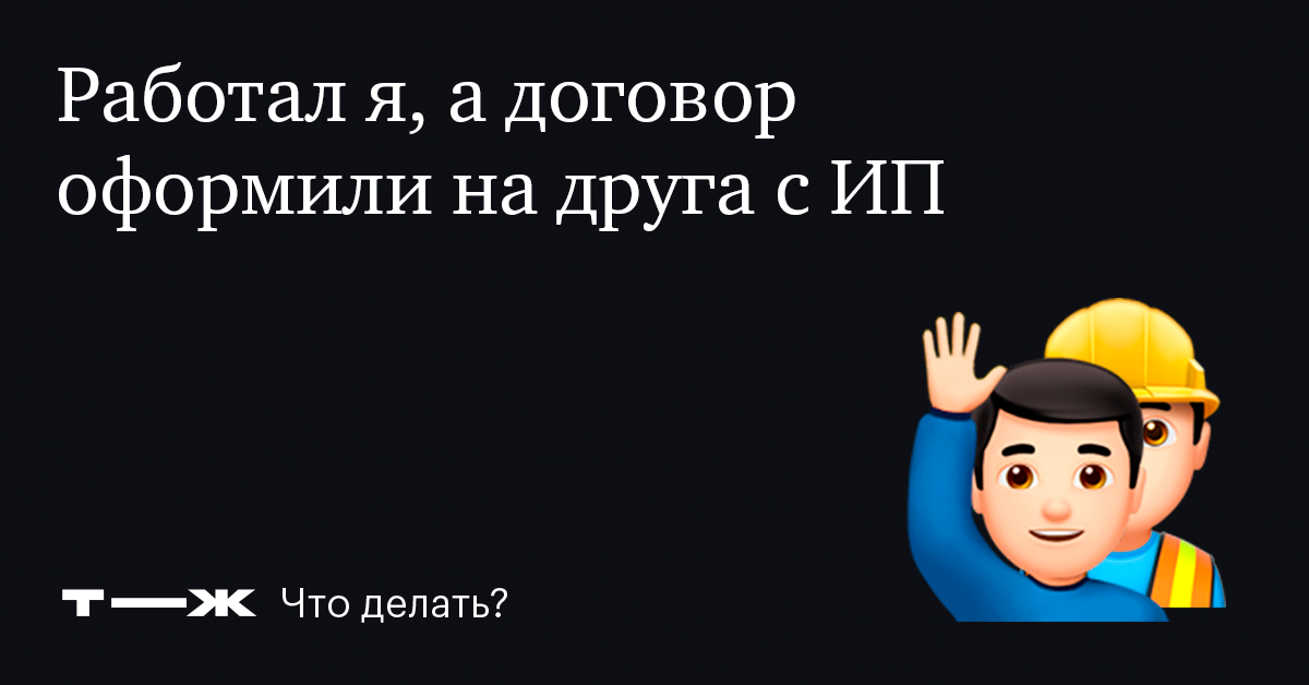 Вывод денег через ИП: последствия, ответственность за обнал
