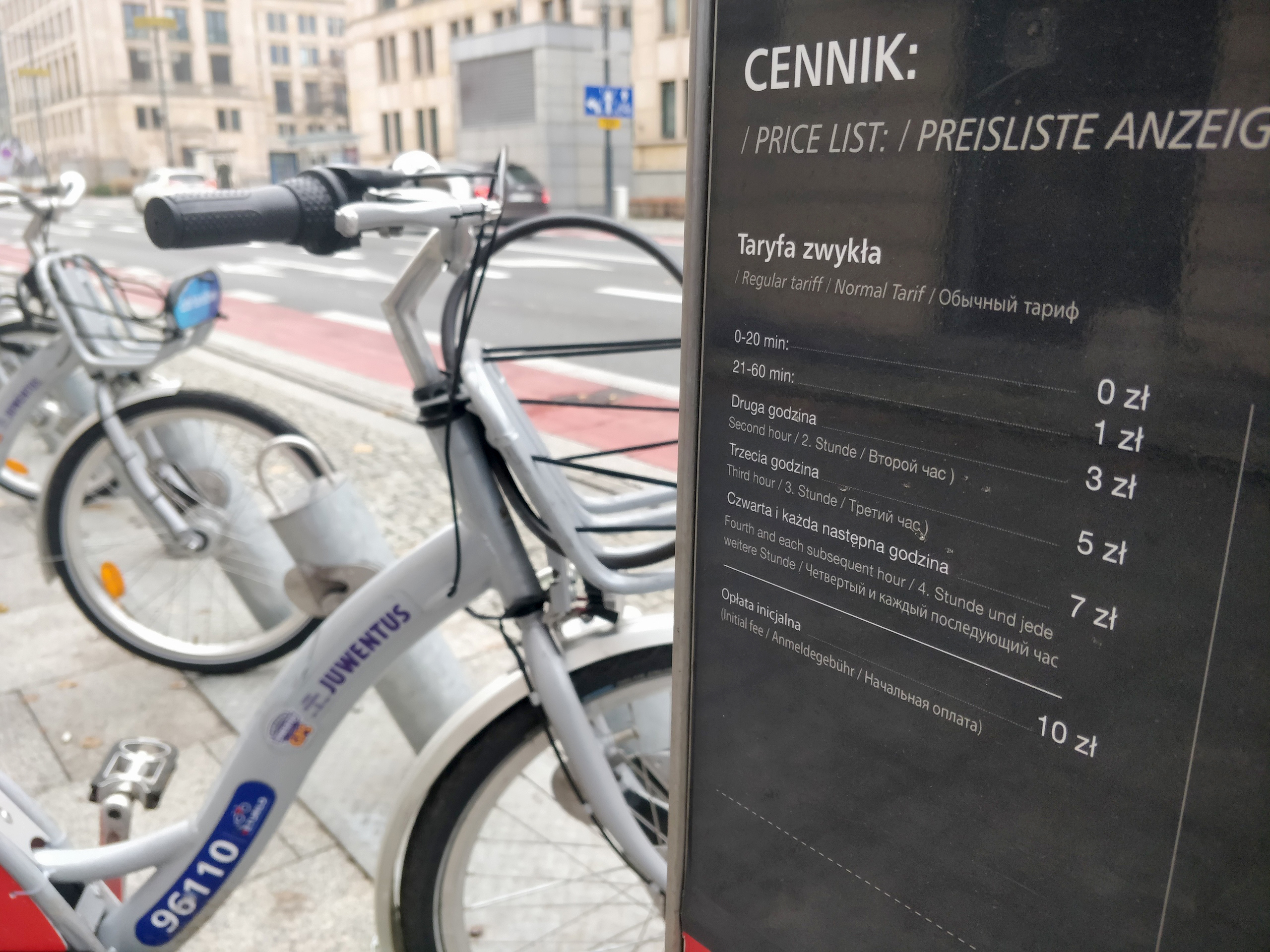 Цены на аренду велосипедов