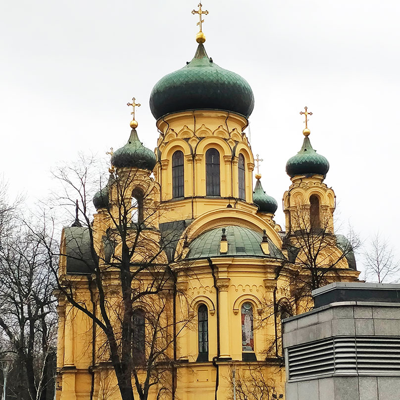 Русский православный храм в Варшаве