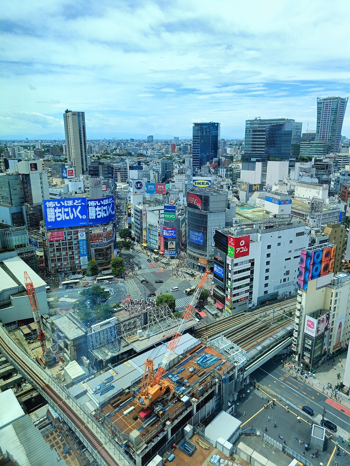 Shibuya Crossing — cибуйский диагональный пешеходный переход. Токио