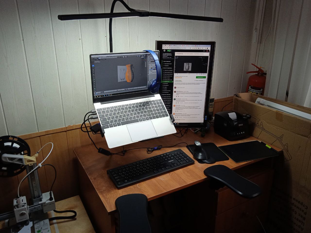 Новая лампа