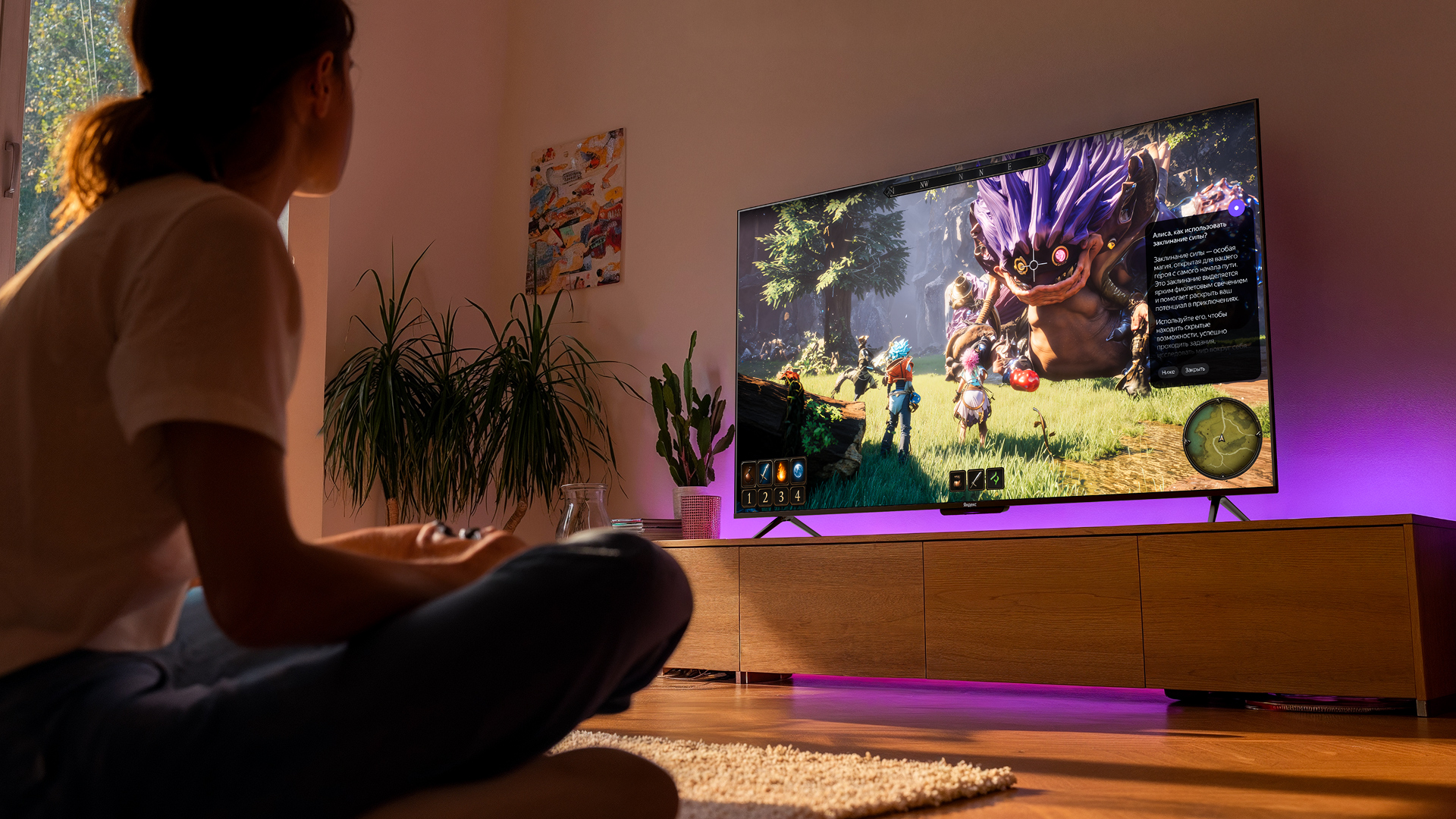 Дизайном «ТВ Станция Бейсик QLED» не отличается от флагманской «ТВ Станции Про MiniLED»