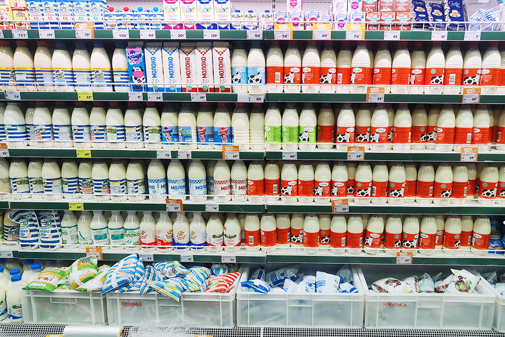 Молоко — от 50 ₽ за литр